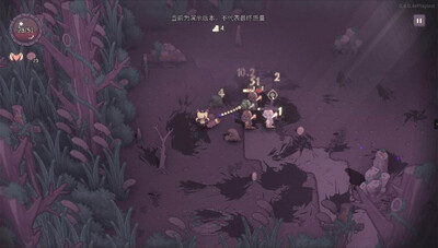 SealChain: Call of Blood - Изображение 3