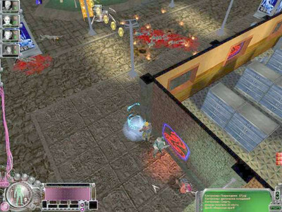 Код доступа: Рай - Изображение 1