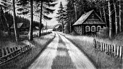 Kupala - Изображение 4