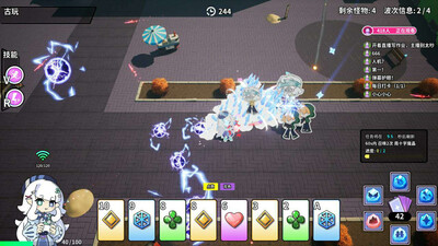 Modo Modo - Изображение 2