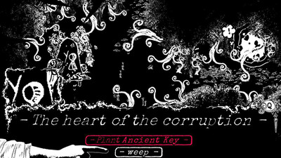 Key Fairy - Изображение 2