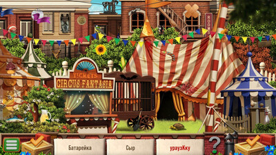 Montgomery Fox and the Revenge of Victor Draven - Изображение 3