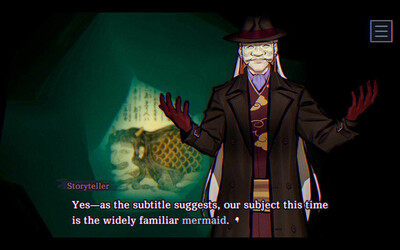 file38: Ise Ningyo Monogatari - Изображение 4