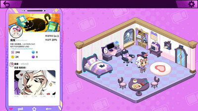 Modo Modo - Изображение 3