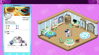 Modo Modo - Изображение 4