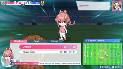 Fantasista Asuka - Изображение 1