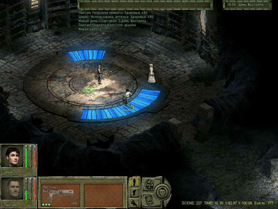 Metalheart: Replicants Rampage - Изображение 2