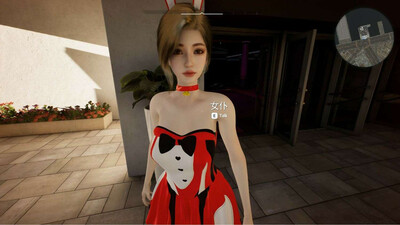 Nice City - Изображение 4