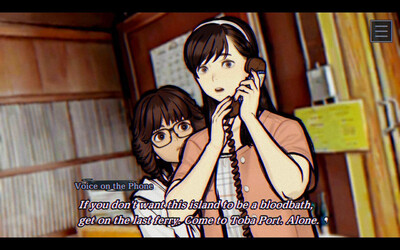 file38: Ise Ningyo Monogatari - Изображение 2