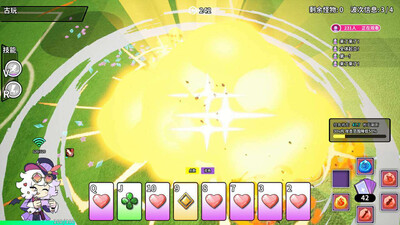 Modo Modo - Изображение 1