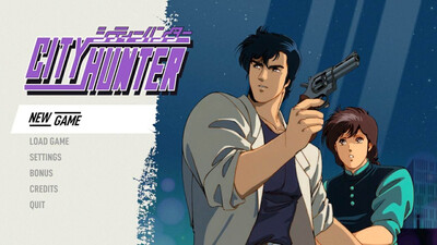 City Hunter - Изображение 1