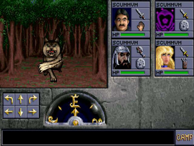 Eye of the Beholder II: The Legend of Darkmoon - Изображение 3