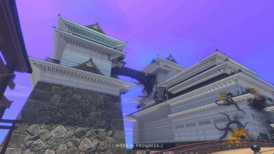 Homura Hime - Изображение 2