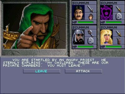 Eye of the Beholder II: The Legend of Darkmoon - Изображение 4