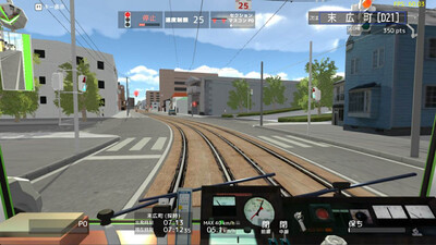 TRAMCITY HAKODATE - Изображение 4