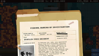 Mosaic of the Strange - Изображение 2