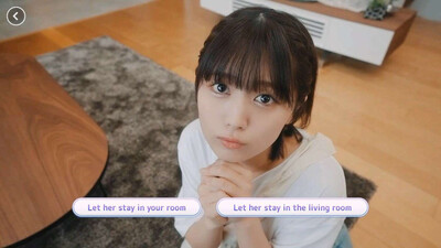 Roommates, Romance, and Ringing Hearts - Изображение 4