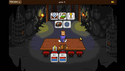 Knights of Pen and Paper +1 DLC - Изображение 4