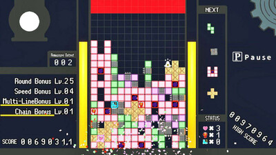 Zeri Factory - Изображение 4