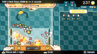 Cupiclaw - Изображение 4