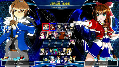 Shadow Prisoner - Изображение 1