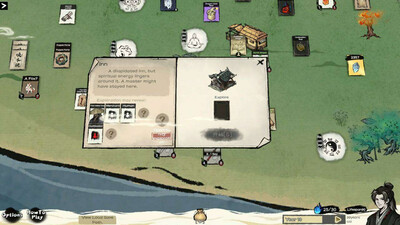 Card Cultivation - Изображение 2