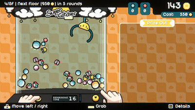 Cupiclaw - Изображение 3