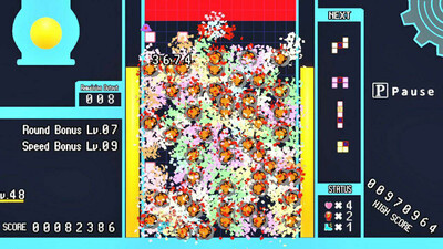 Zeri Factory - Изображение 1