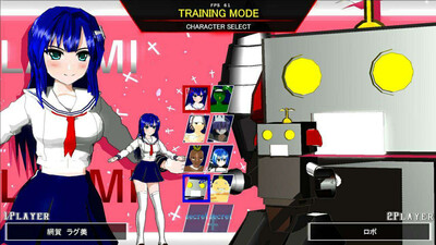 Shadow Prisoner - Изображение 4