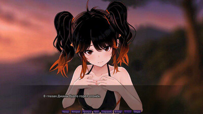 Копеечный свидетель / One Penny Witness - Изображение 3