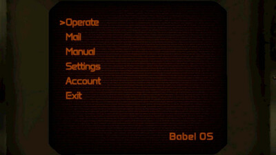 Angel Engine - Изображение 1