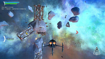 Stellar Wanderer DX - Изображение 4