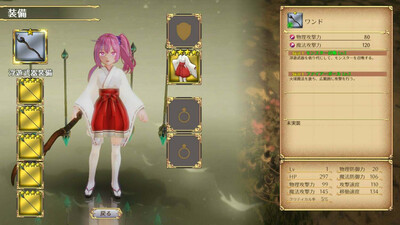 Rustil: Eternal Labyrinth Castle - Изображение 1