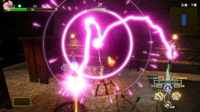 Rustil: Eternal Labyrinth Castle - Изображение 4