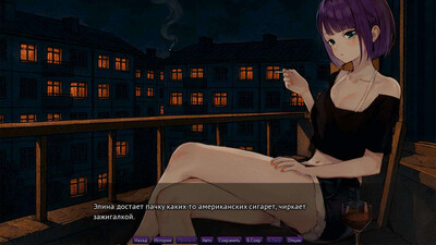 Копеечный свидетель / One Penny Witness - Изображение 2