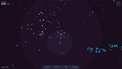 ShapeBlast - Изображение 3