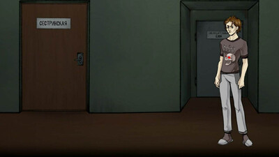 Psyhonds - Изображение 1