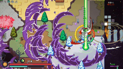 Cultivation Story: Reincarnation - Изображение 2