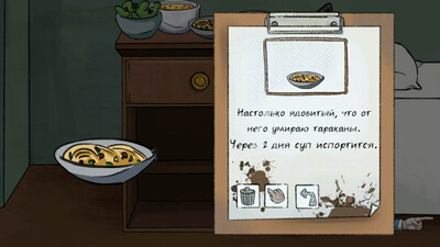 Psyhonds - Изображение 3