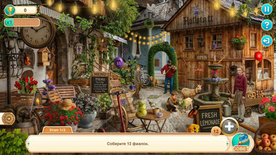 Европейское автопутешествие: Альпийская магия - Изображение 1