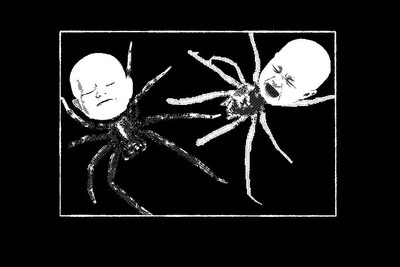 GESTALT: The Fifth Day - Изображение 2