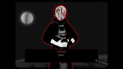 Make Moku Proud - Изображение 1