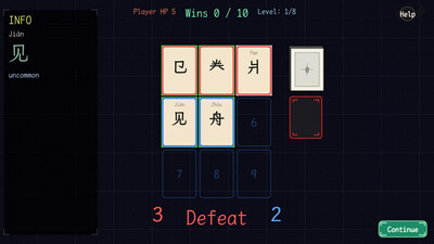 WordJoy - Изображение 3