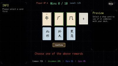 WordJoy - Изображение 2