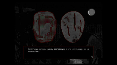 Make Moku Proud - Изображение 2