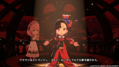 Etrange Overlord - Изображение 4