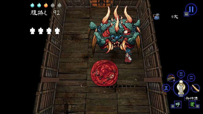 Shinonome Abyss The Maiden Exorcist - Изображение 1