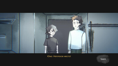 Too Real - Изображение 3