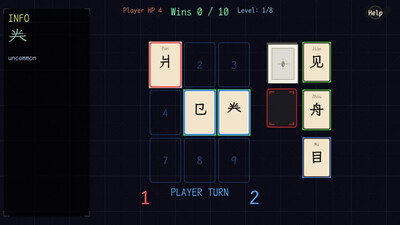 WordJoy - Изображение 4