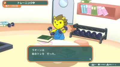 KemonoMix Re - Изображение 3